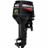Buy 1998 Mercury 40HP 2 Stroke Outboard Motor Online